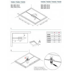 Душевой поддон IVA TSS100W 100x100