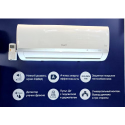 Сплит-система Shuft TOR SFTM-24HN1_23Y