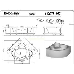 Акриловая ванна Kolpa-San Loco 150x150