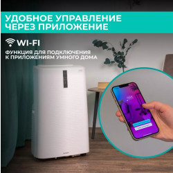Мобильный кондиционер Timberk Home Intellect T-PAC12-P11E-WF