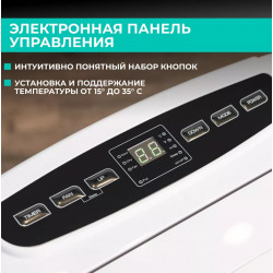 Мобильный кондиционер Timberk Home Intellect T-PAC12-P11E-WF