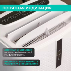 Мобильный кондиционер Timberk Home Intellect T-PAC12-P11E-WF