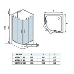 Душевая кабина без крыши Welt-Wasser WERRA XL 901 90х90
