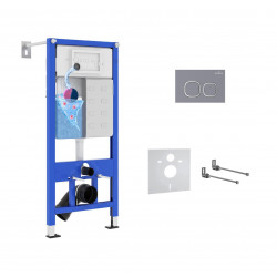 Комплект инсталляции 4 в 1 Roxen StounFix Dual Fresh 966326 (состоит из: 710200, Santi 410280DG)