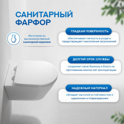 Комплект инсталляции Amore di Mare QuickFit 50114 с унитазом Elsa Tornado P312-T, кнопка 303BN