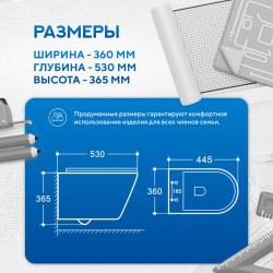 Комплект инсталляции Amore di Mare QuickFit 50114 с унитазом Elsa Tornado P312-T, кнопка 404W