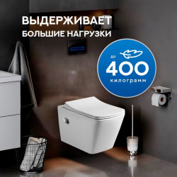 Комплект инсталляции Amore di Mare QuickFit 50114 с унитазом Garda Bidet P310-X, кнопка 404W