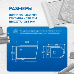 Комплект инсталляции Amore di Mare QuickFit 50114 с унитазом Temo Bidet P322X, кнопка 303MB