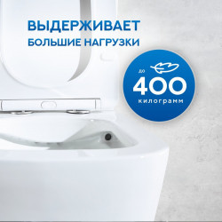 Унитаз напольный Amore di Mare Tronto Bidet N900-X, с крышкой дюропласт SoftClose