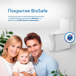 Унитаз моноблок Amore di Mare Averno M608, с крышкой дюропласт SoftClose