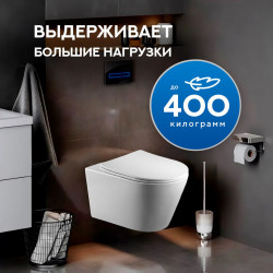 Комплект инсталляции Amore di Mare QuickFit 50114 с унитазом Elsa Tornado P312-T, кнопка 303G