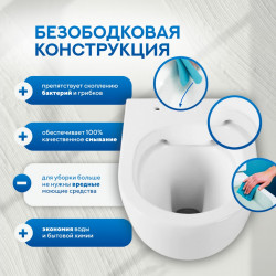 Комплект инсталляции Amore di Mare QuickFit 50114 с унитазом Elsa Tornado P312-T, кнопка 404MB