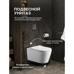 Комплект инсталляции Amore di Mare QuickFit 50114 с унитазом Temo P322, кнопка 303W