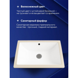 Умывальник встраиваемый Amore di Mare CARRI 47101-RR 47x35