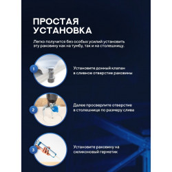 Умывальник встраиваемый Amore di Mare CARRI 47101-RR 47x35