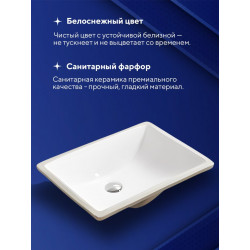 Умывальник встраиваемый Amore di Mare CARRI 51102-RR 51,5x38,5