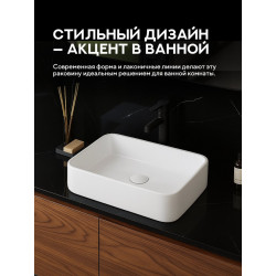 Умывальник Amore di Mare Bella 50409-RR 50,5x37 на столешницу