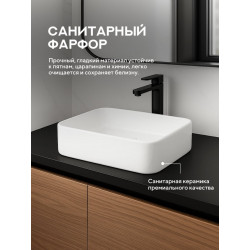 Умывальник Amore di Mare Bella 50409-RR 50,5x37 на столешницу