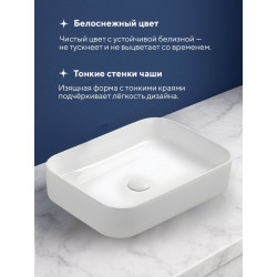 Умывальник Amore di Mare Bella 50409-RR 50,5x37 на столешницу