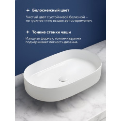 Умывальник на столешницу Amore di Mare Bella 60401-OL 60,8x38,5