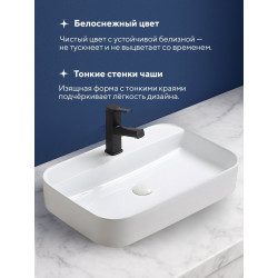 Умывальник на столешницу Amore di Mare Bella 60407-RR 60x40