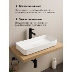 Умывальник на столешницу Amore di Mare Bella 80411-RR 80x37