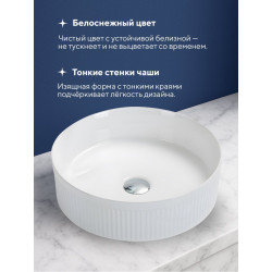 Умывальник на столешницу Amore di Mare Ustica 41602-RD 41,5x41,5