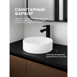 Умывальник на столешницу Amore di Mare Ustica 41602-RD 41,5x41,5