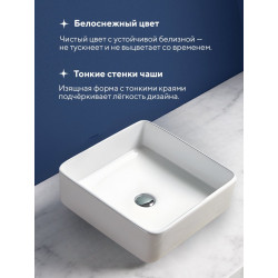 Умывальник на столешницу Amore di Mare Vivaro 41310-SE 41,5x41,5