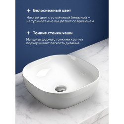 Умывальник на столешницу Amore di Mare Vivaro 42306-SE 42,5x42,5