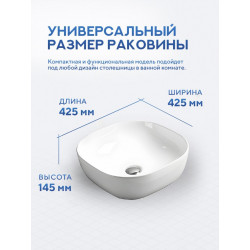 Умывальник на столешницу Amore di Mare Vivaro 42306-SE 42,5x42,5