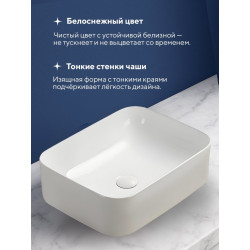 Умывальник на столешницу Amore di Mare Vivaro 50303-RR 50,5x38