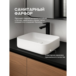 Умывальник на столешницу Amore di Mare Vivaro 50303-RR 50,5x38