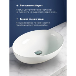 Умывальник на столешницу Amore di Mare Vivaro 52313-OL 52x39,5