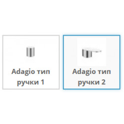 Смеситель для умывальника Bruma Adagio 193 000 0CR Chrome