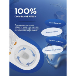 Комплект инсталляции Grohe Rapid SL 38772001 с унитазом Amore di Mare Delio Gold Line, кнопка Skate Cosmopolitan 38732000