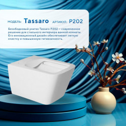 Комплект инсталляции Grohe Rapid SL 38772001 с унитазом Amore di Mare Tassaro, кнопка Skate Cosmopolitan 38732000