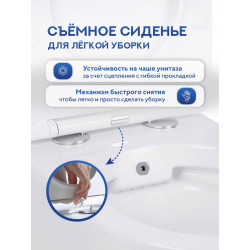 Комплект инсталляции Grohe 38811KF0 с кнопкой 38966KF0 и унитазом Amore di Mare Delio Bidet