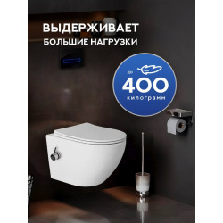 Комплект инсталляции Grohe 38811KF0 с кнопкой 38966KF0 и унитазом Amore di Mare Delio Bidet