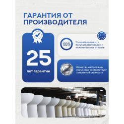 Комплект инсталляции Grohe 38811KF0 с кнопкой 38966KF0 и унитазом Amore di Mare Delio Gold Line