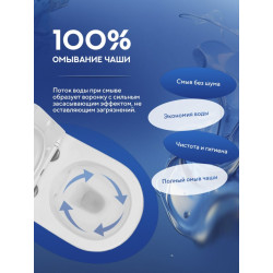 Комплект инсталляции Grohe 38811KF0 с кнопкой 38966KF0 и унитазом Amore di Mare Delio Silver Line