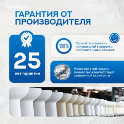 Комплект инсталляции Grohe 38811KF0 с кнопкой 38966KF0 и унитазом Amore di Mare Delio