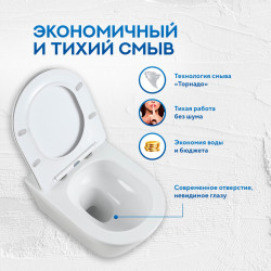 Комплект инсталляции Grohe 38811KF0 с кнопкой 38966KF0 и унитазом Amore di Mare Elsa Tornado