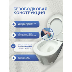 Комплект инсталляции Grohe 38811KF0 с кнопкой 38966KF0 и унитазом Amore di Mare Temo Tornado