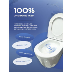 Комплект инсталляции Grohe 38811KF0 с кнопкой 38966KF0 и унитазом Amore di Mare Temo Tornado