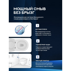 Комплект инсталляции Tece TECEbase 9.400.412 с кнопкой хром и унитазом Amore di Mare Delio Silver Line