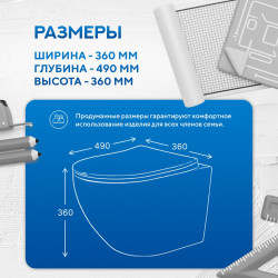 Комплект инсталляции Tece TECEbase 9.400.412 с кнопкой хром и унитазом Amore di Mare Delio
