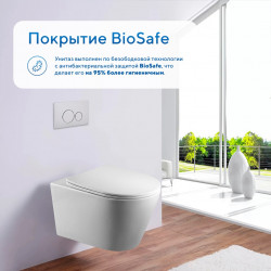 Комплект инсталляции Tece TECEbase 9.400.412 с кнопкой хром и унитазом Amore di Mare Elsa Tornado