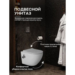 Комплект инсталляции TECEbase 9400413 с белой кнопкой и унитазом Amore di Mare Delio Bidet