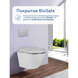 Комплект инсталляции TECEbase 9400413 с белой кнопкой и унитазом Amore di Mare Delio Silver Line